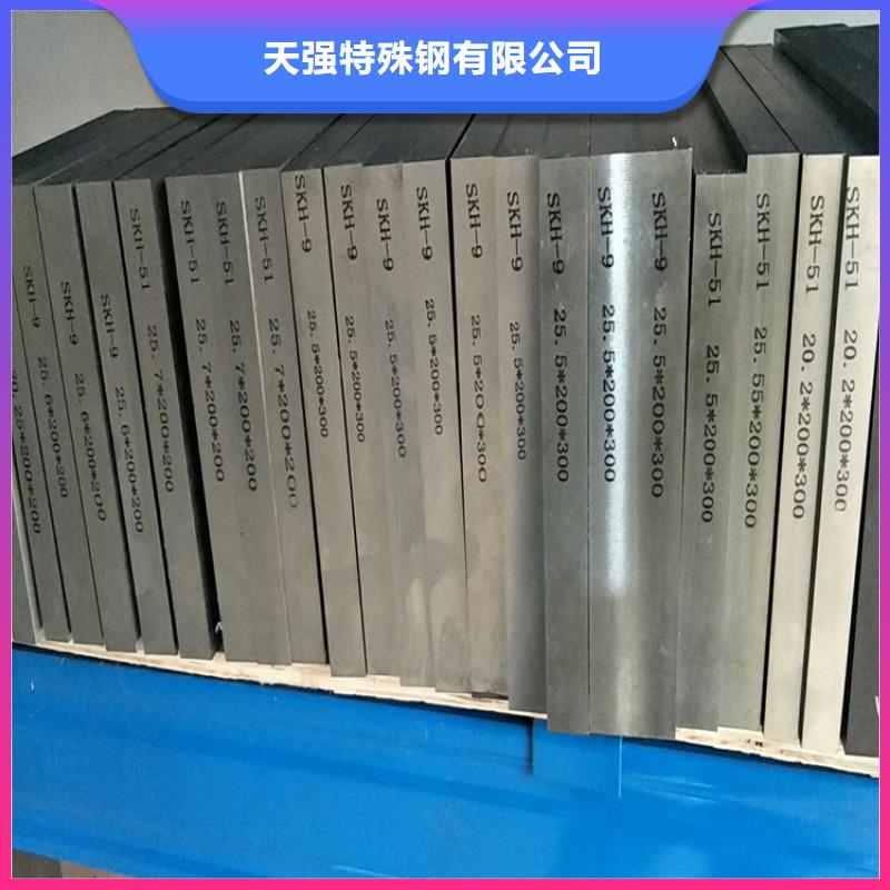 服务周到的FDAC硬料基地