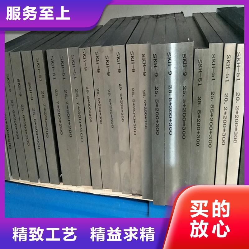 现货Gcr15圆棒品质过关