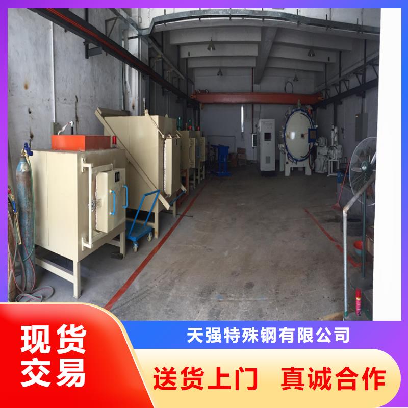 38crmoal特殊钢货源充足