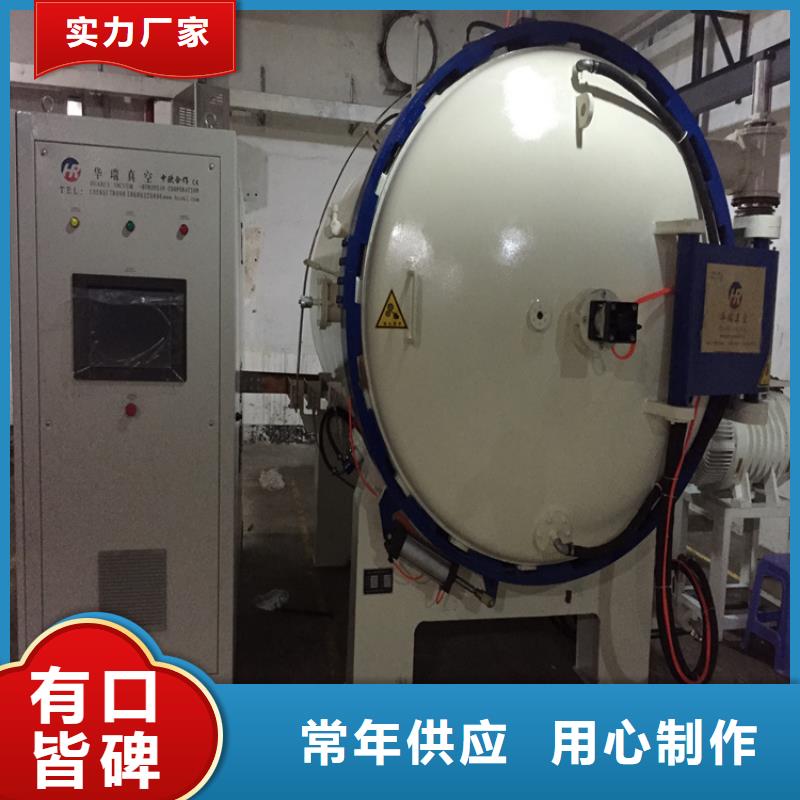 7cr17mov圆棒实地货源
