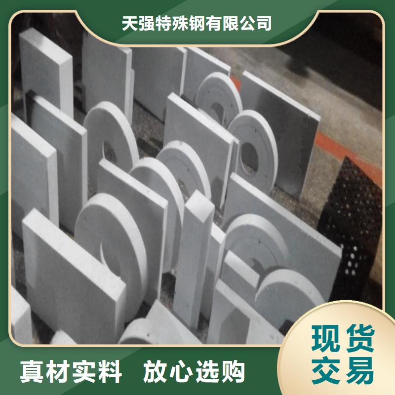 H13光圆-放心采购