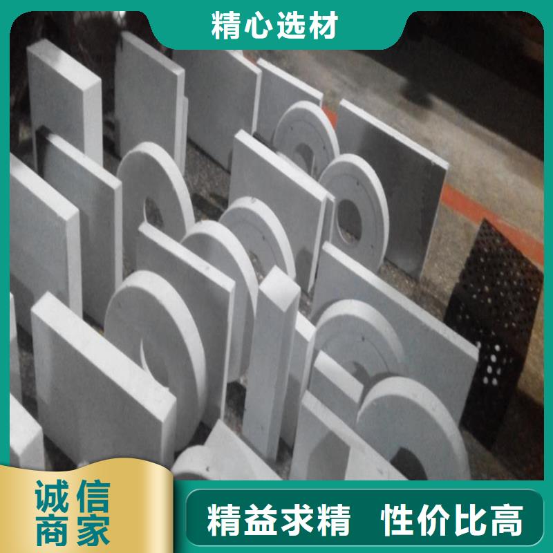 选SKD11精板-现货充足有保障