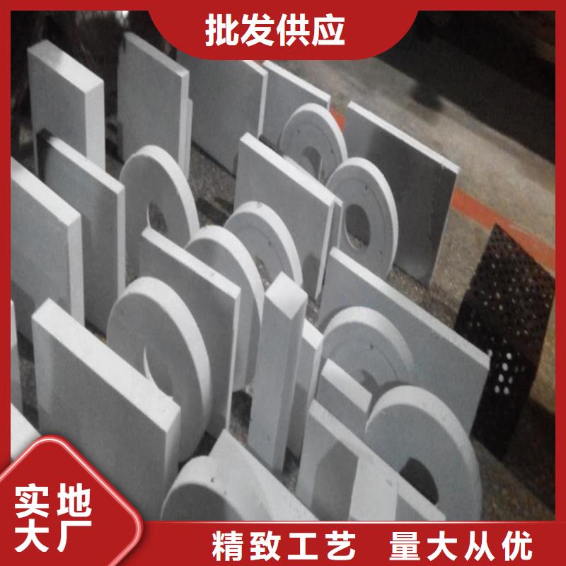 SUS630不锈钢厂家现货库存大