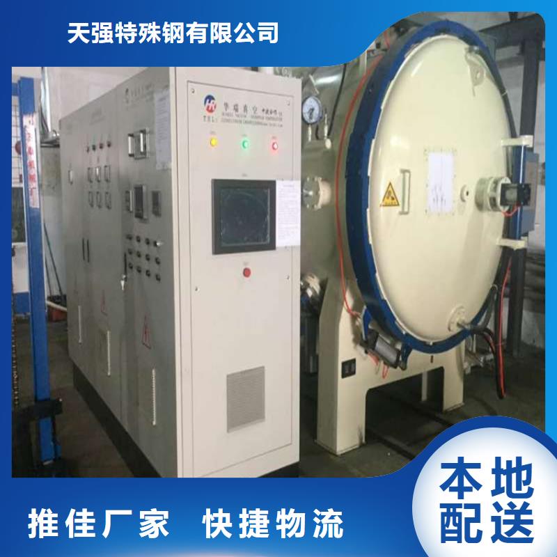 国产3cr13圆棒热处理