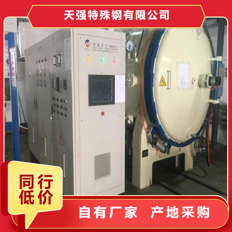 FDAC板材-欢迎选购