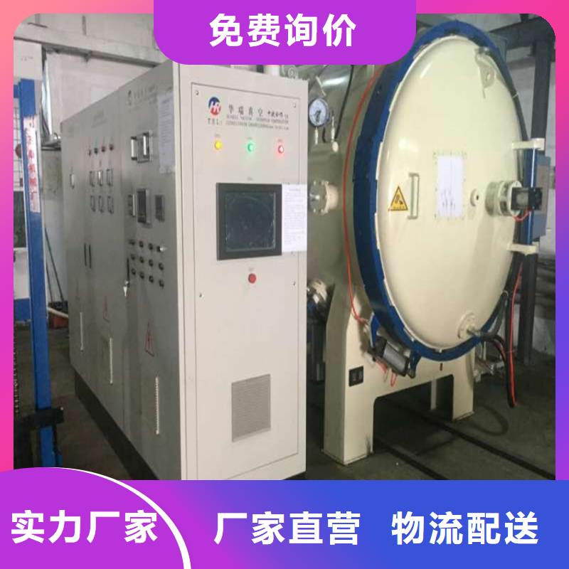 20crmnti圆棒性价比高