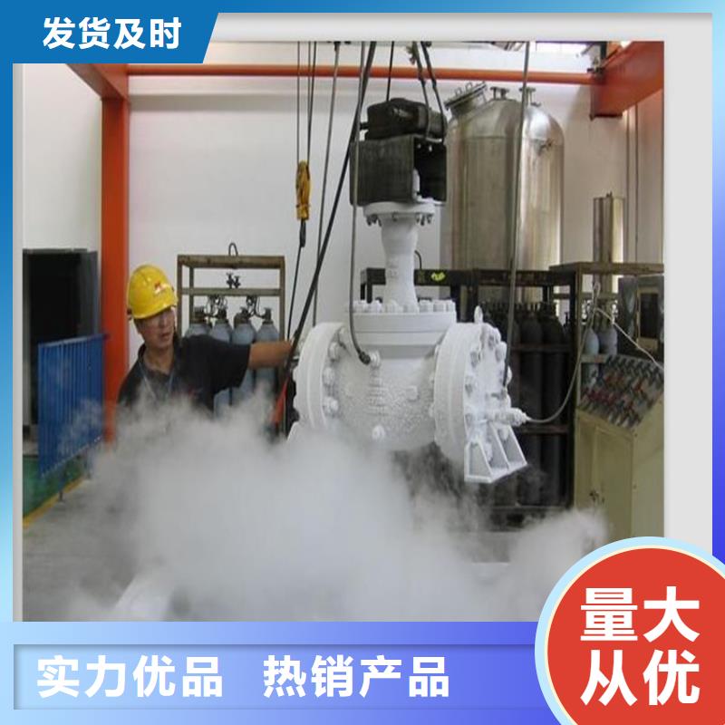 优质的KD11MAX圆棒-实体厂家可定制