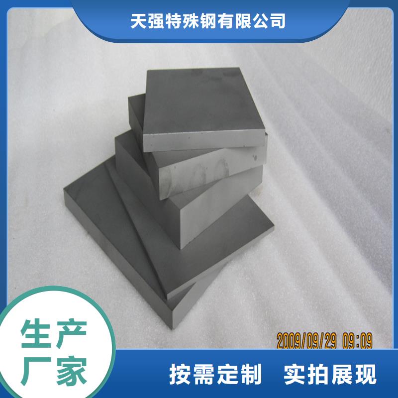 LG板材大品牌品质优