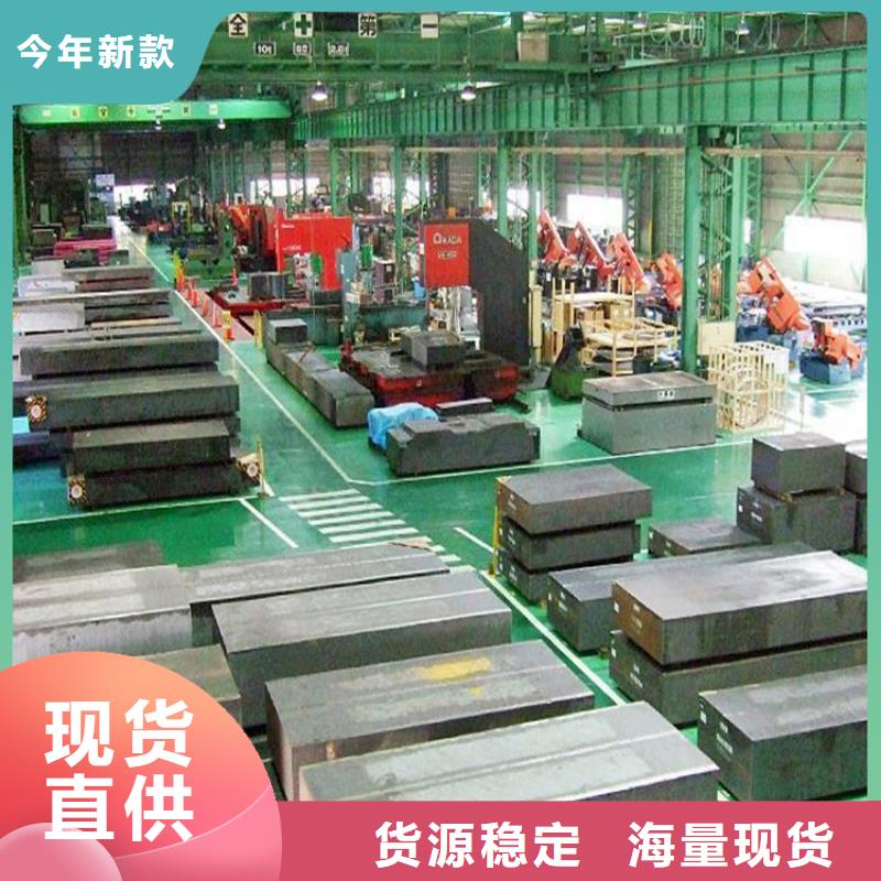 买1040板料必看-可信赖