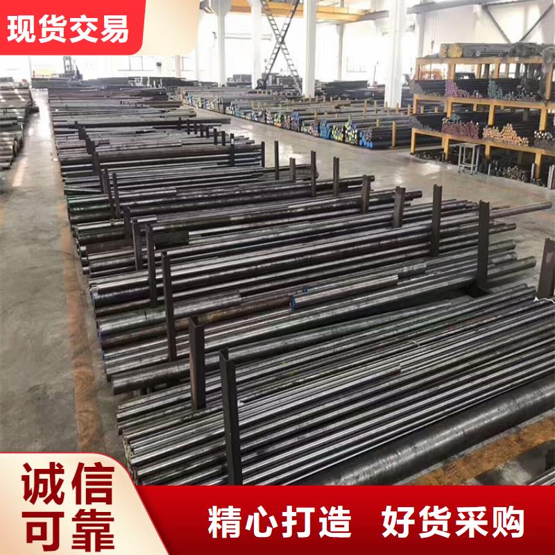 SKH-51钢板材的用途分析