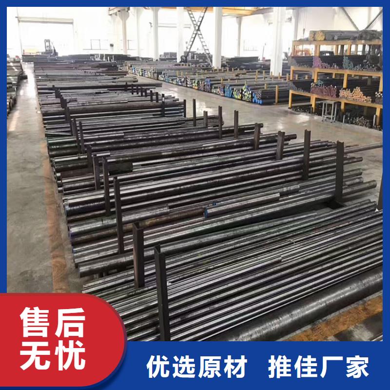 42crmo精板-42crmo精板厂家、品牌