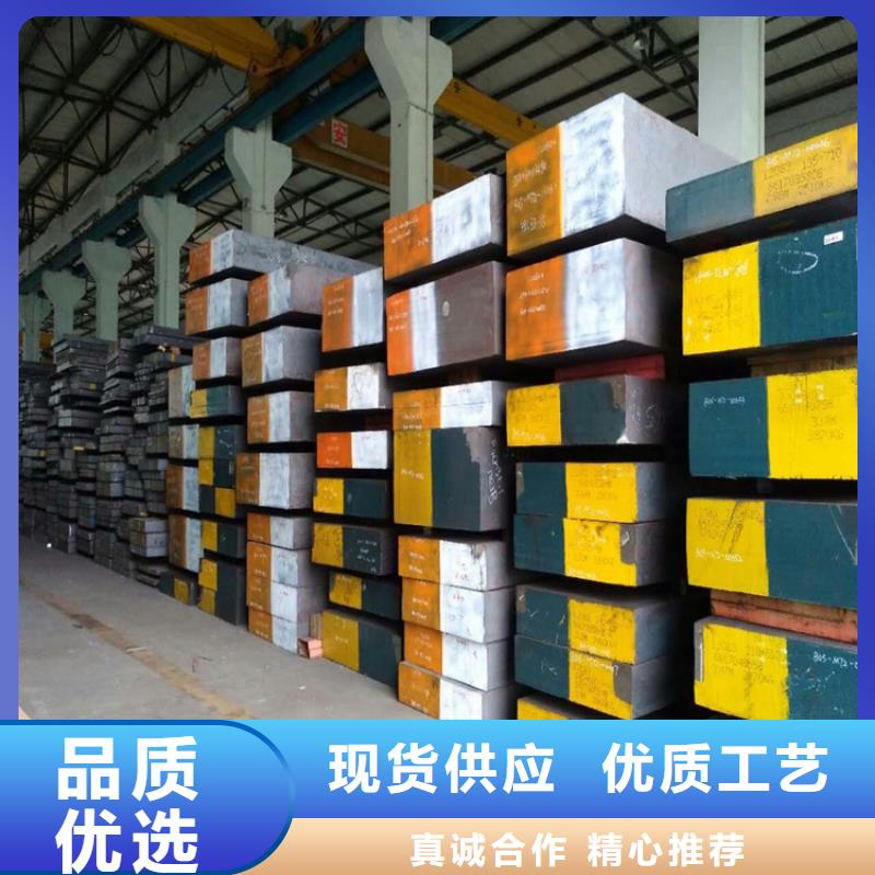 42crmo圆棒、42crmo圆棒厂家_大量现货