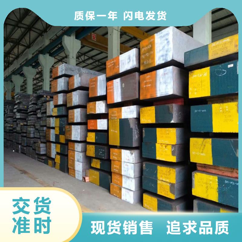 1008圆棒让利批发
