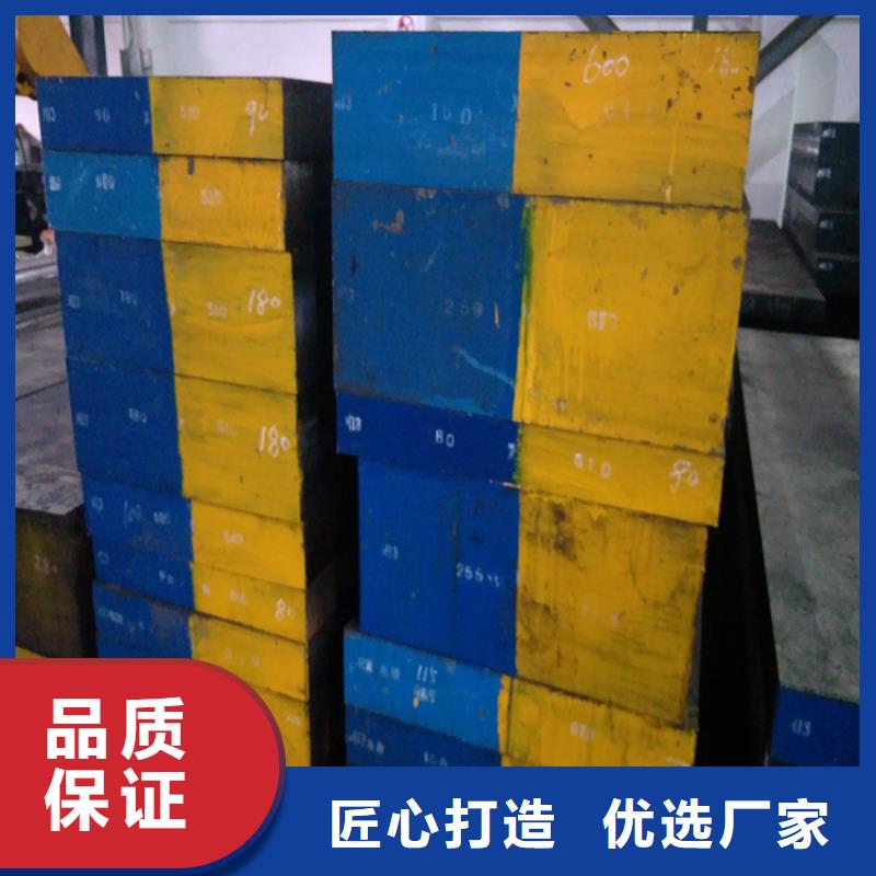 sus430精光板企业-经营丰富