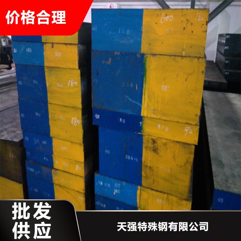 42CrMo4光圆实体厂家直销