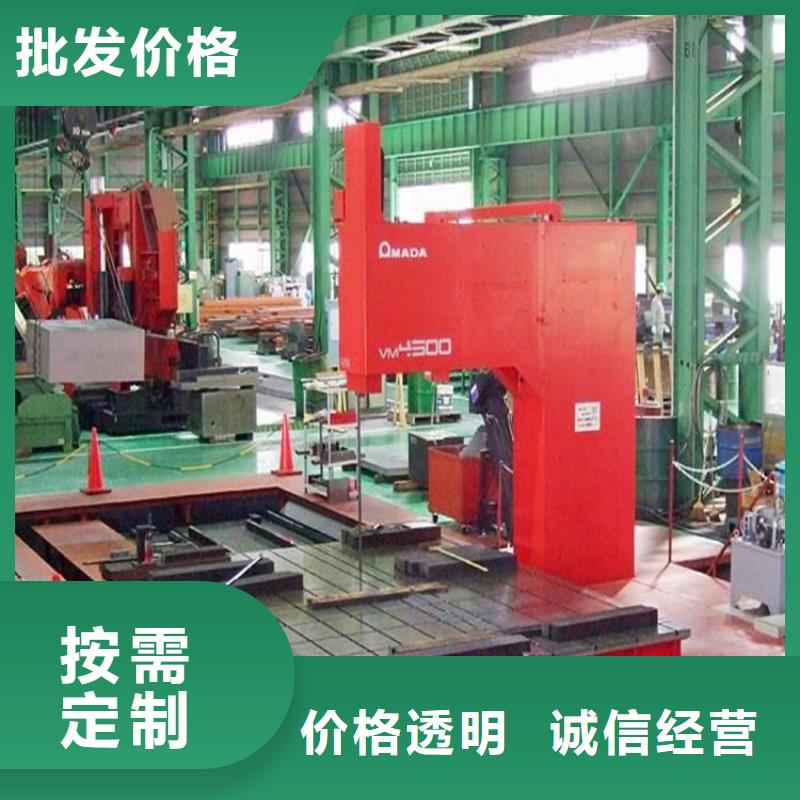 SKD61模具钢材厂家现货直销