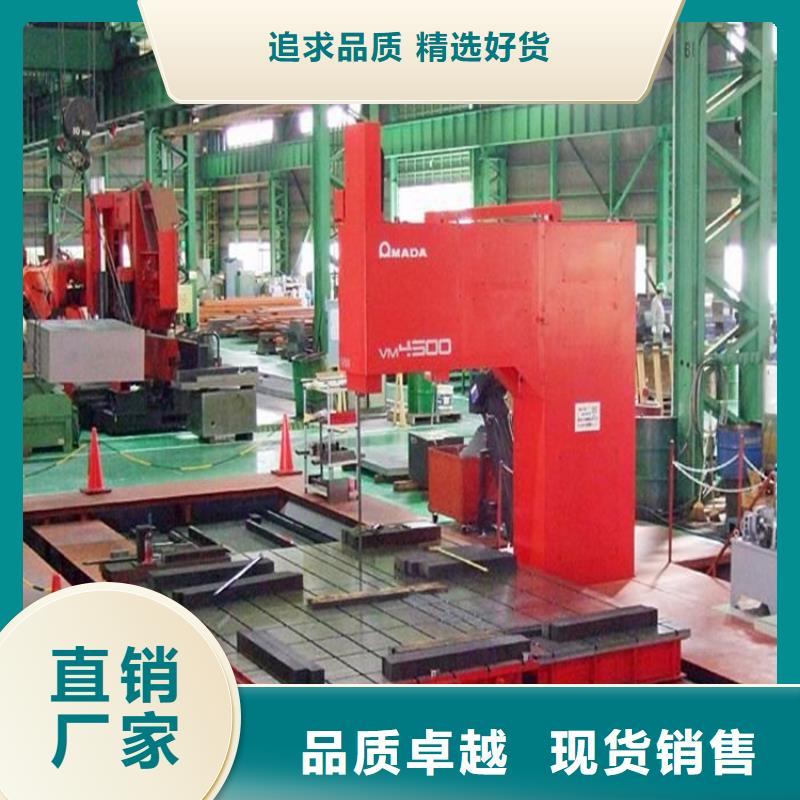 现货suj2钢板对应牌号