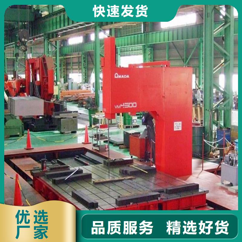 买420J2模具钢请到420J2模具钢厂家