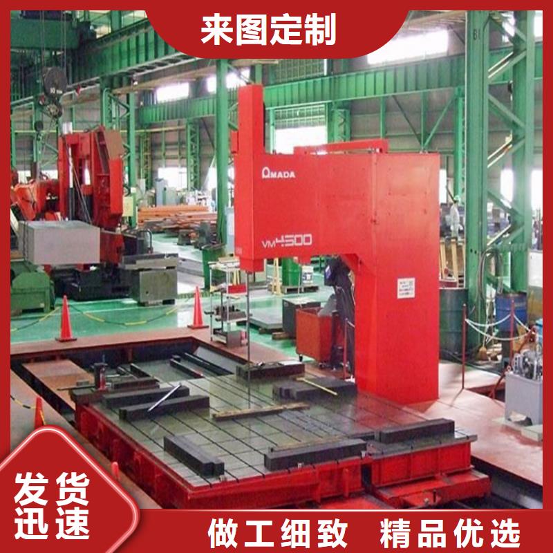 D6光圆模具钢质保一年