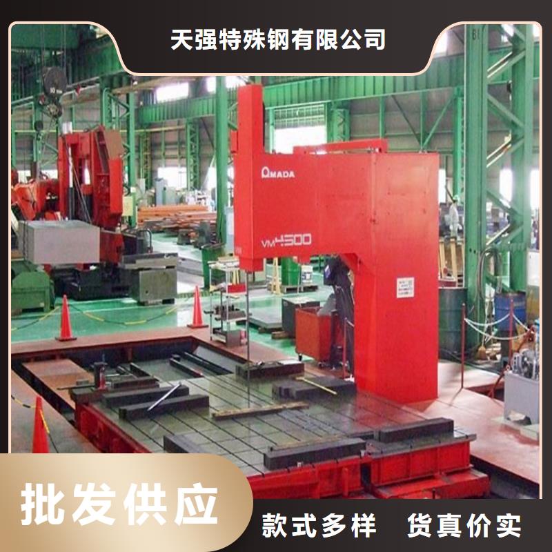 常年供应H13圆棒料-品牌