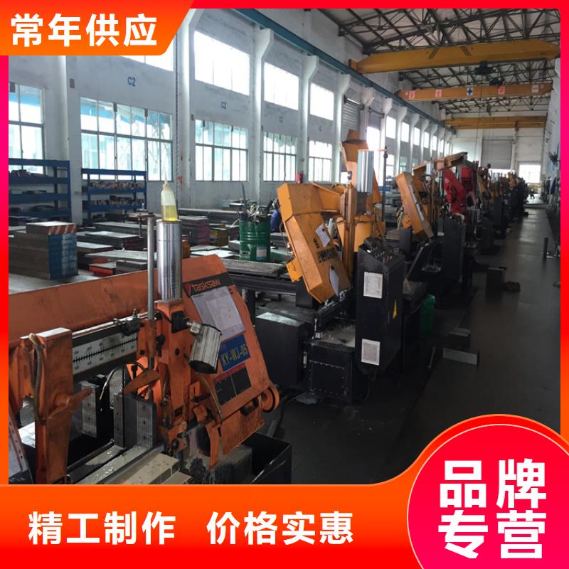 DC53毛料、DC53毛料生产厂家-本地商家