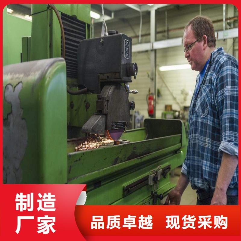 支持定制的钛合金经销商