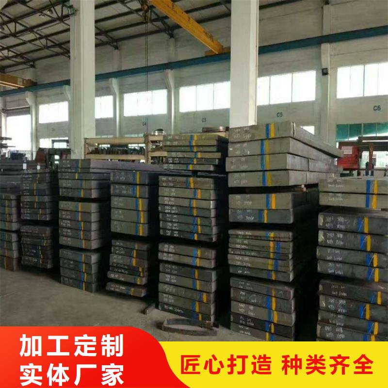 钨钢-钨钢质量好