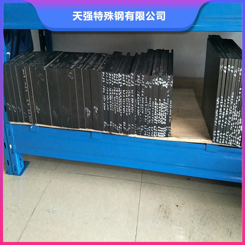 采购LG软料必看-欢迎选购