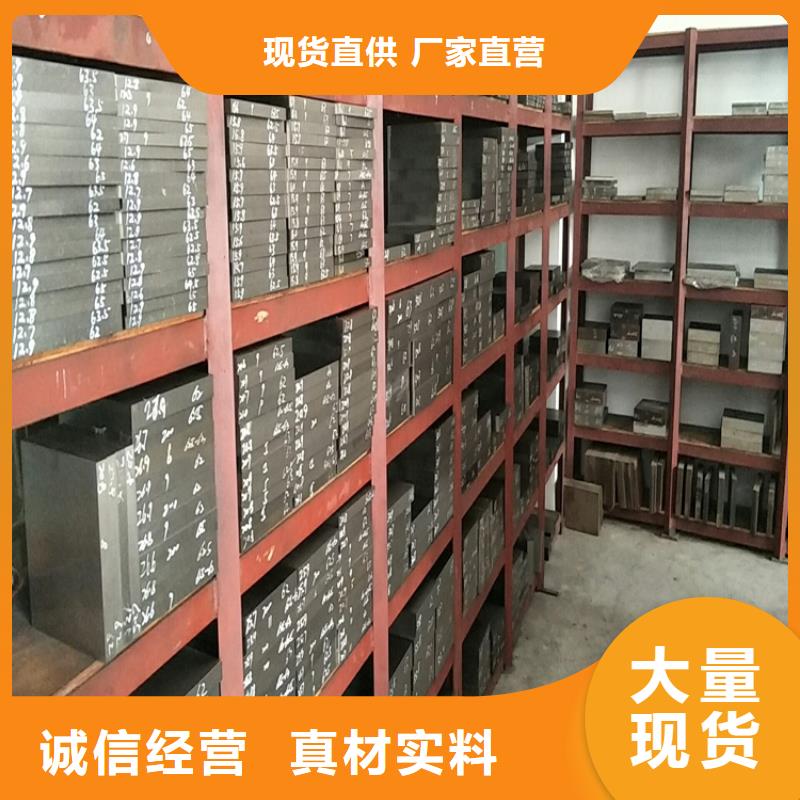 经验丰富的M2板材生产厂家