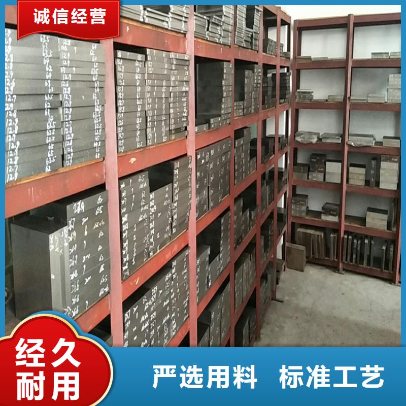 质量合格的8407机械加工厂家