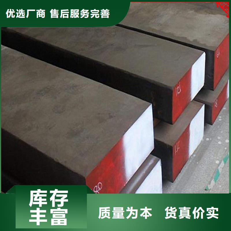 库存充足的T10圆棒销售厂家