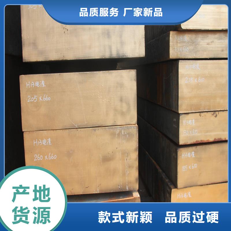 规格齐全的7cr17mov热处理钢批发商