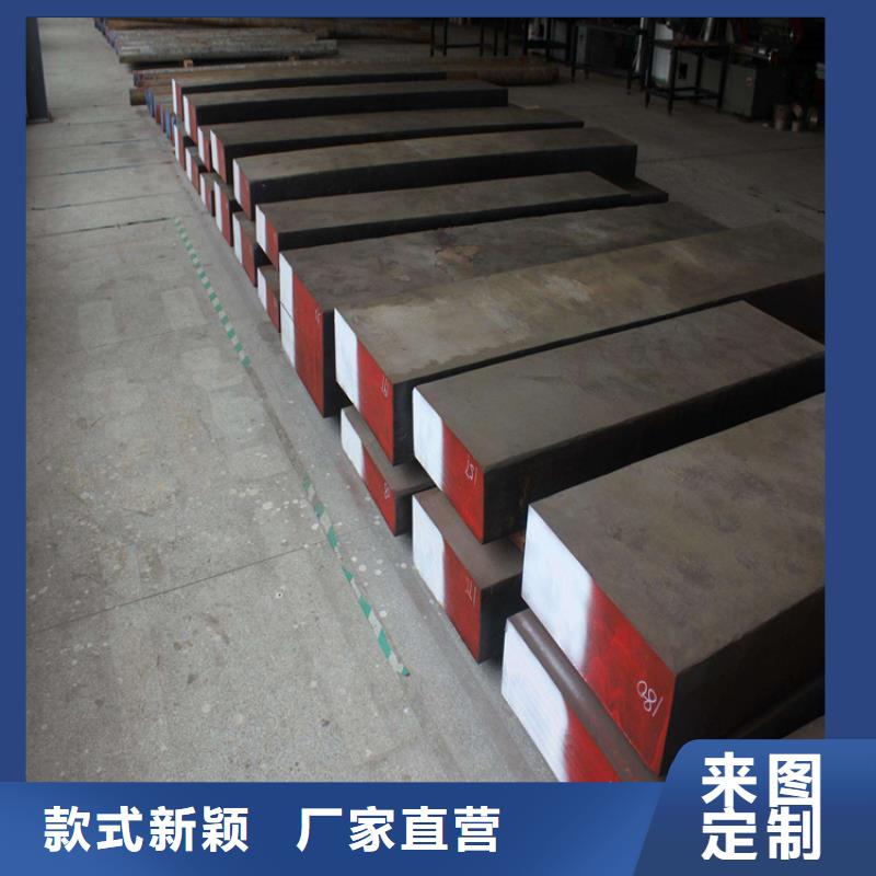 D2抛光棒值得信赖的厂家