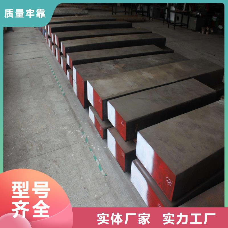 Gcr15圆棒客户至上