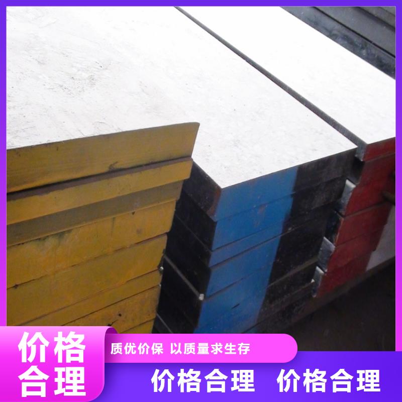 38crmoal精板经久好用