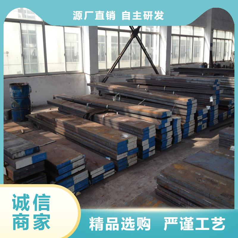 销售S7光圆