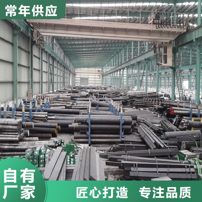 本地性价比高的D6厂家厂家