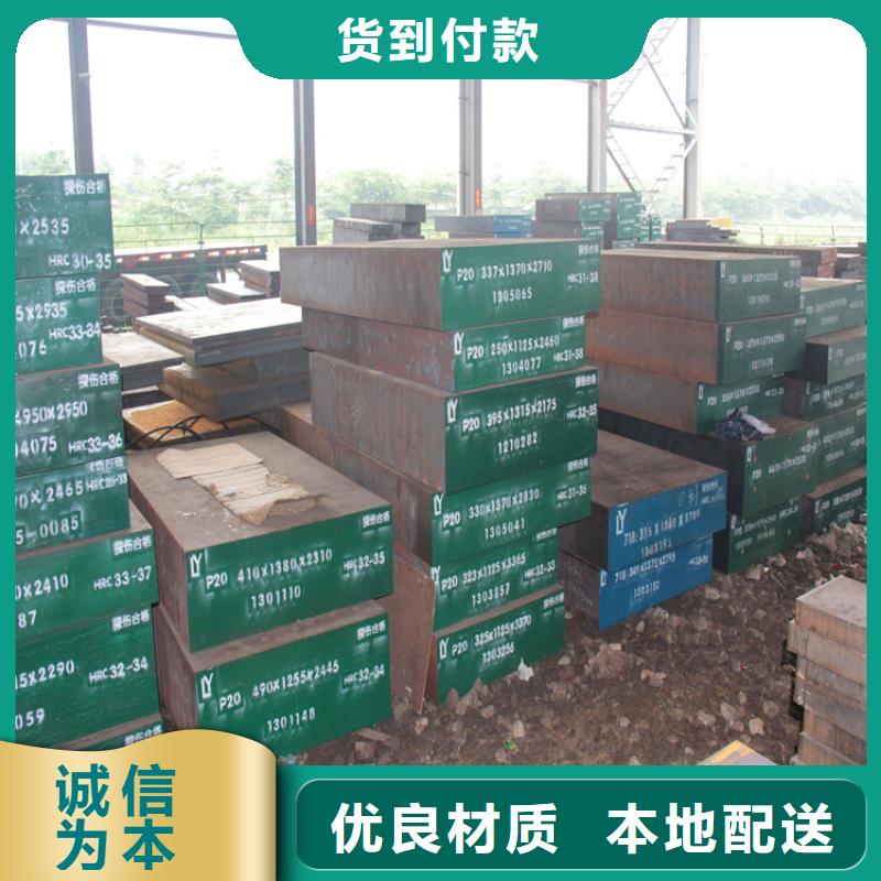 库存充足的T10圆棒销售厂家