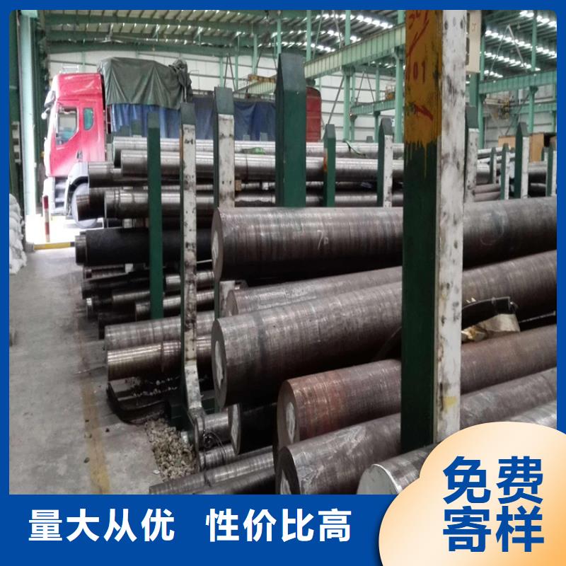 本地LG圆钢诚信企业