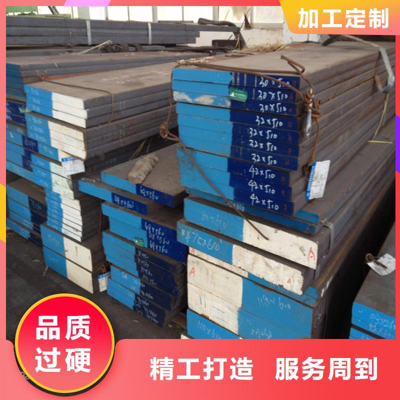 经验丰富的M2板材生产厂家