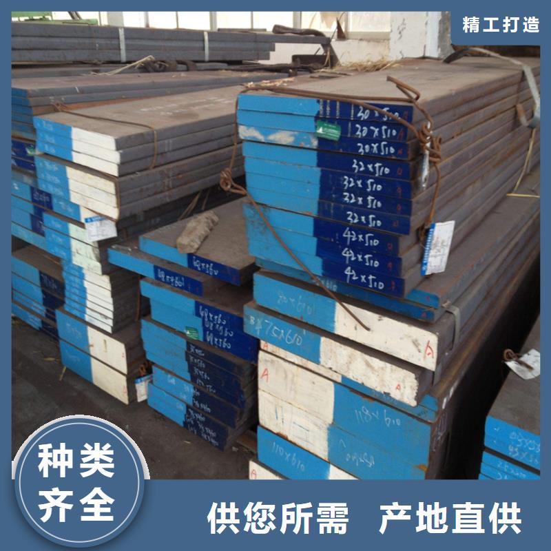 批发30304轴承钢品质过关