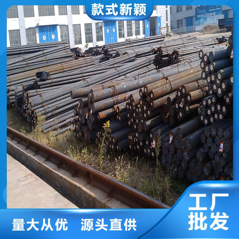 供应批发17-4HP不锈光棒-好评