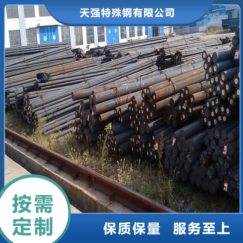 买420J2模具钢请到420J2模具钢厂家