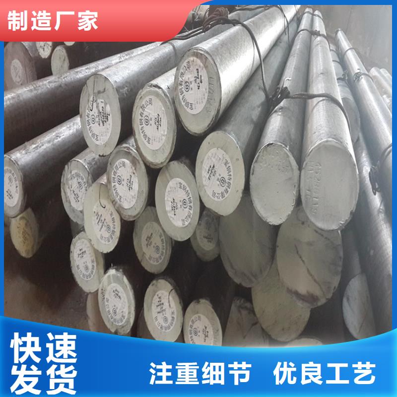 钨钢企业-可接大单