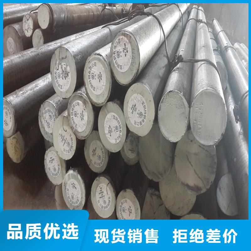 3cr13不锈钢带供应