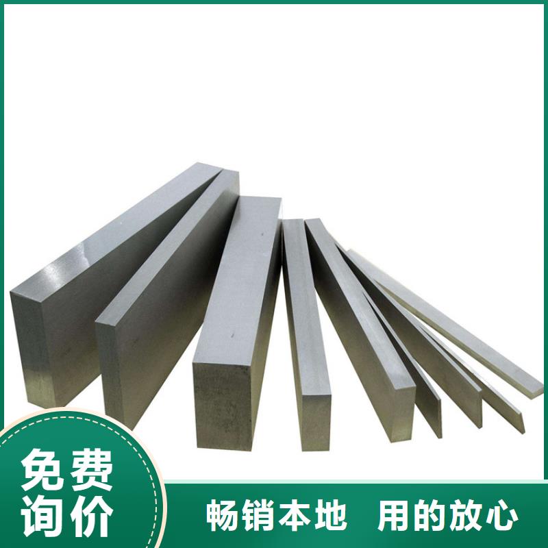 库存充足的3cr13薄板厂家