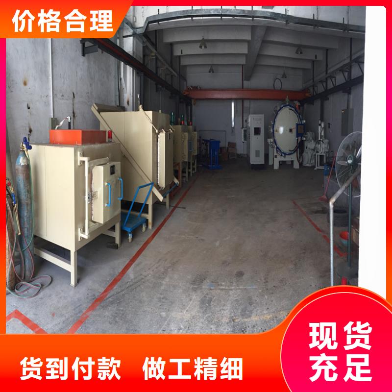 支持定制的钛合金经销商