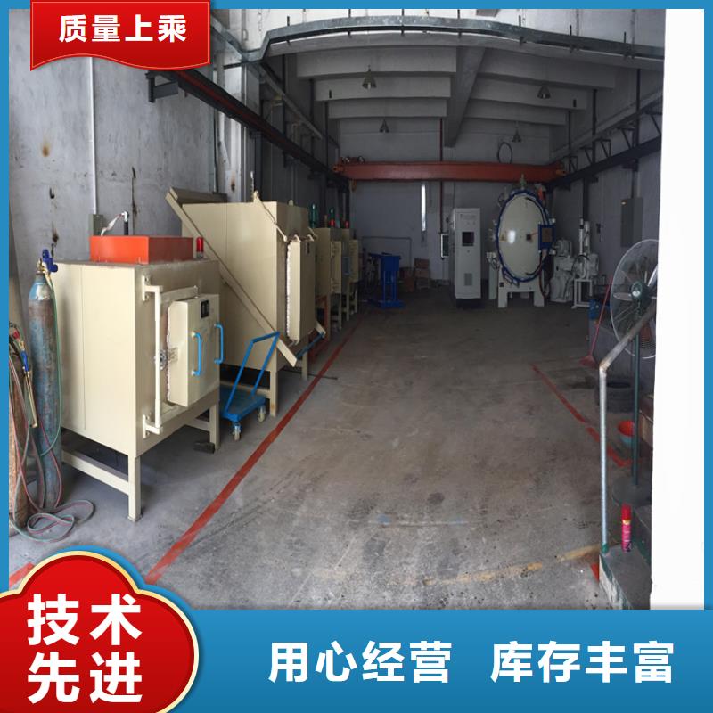 D3淬火料价格-可按需定做