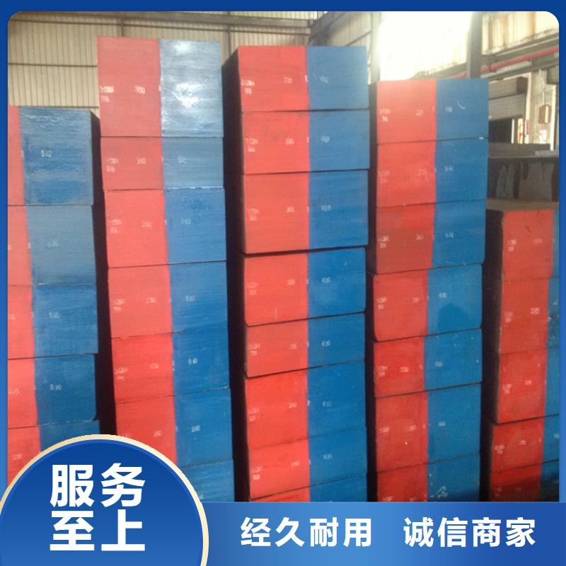 LG板材大品牌品质优