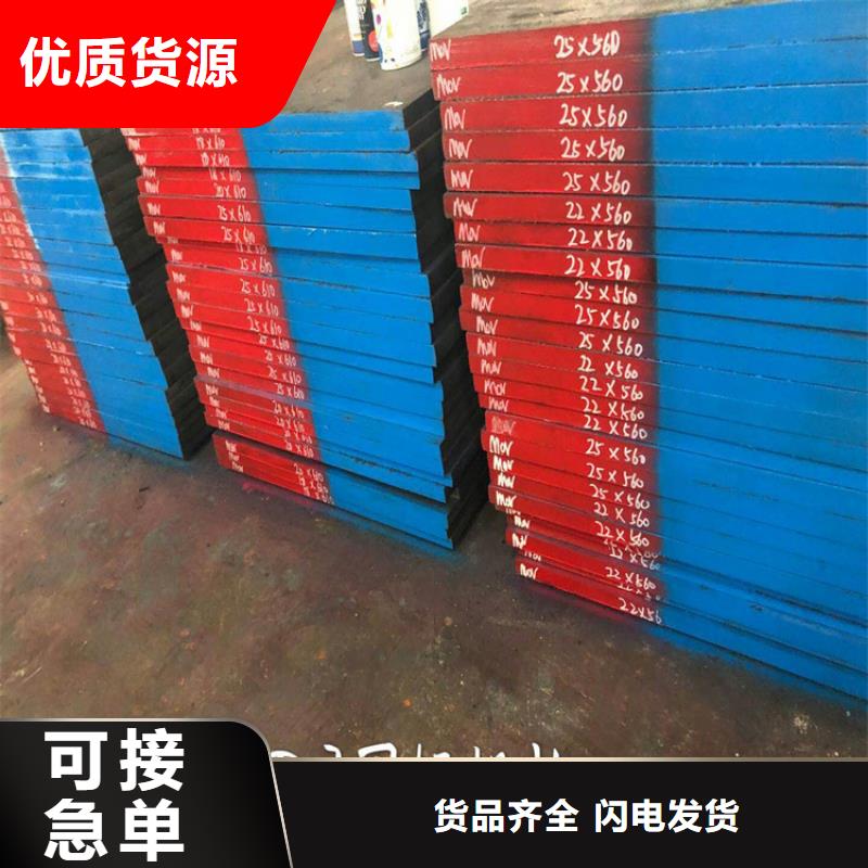 库存充足的T10圆棒销售厂家
